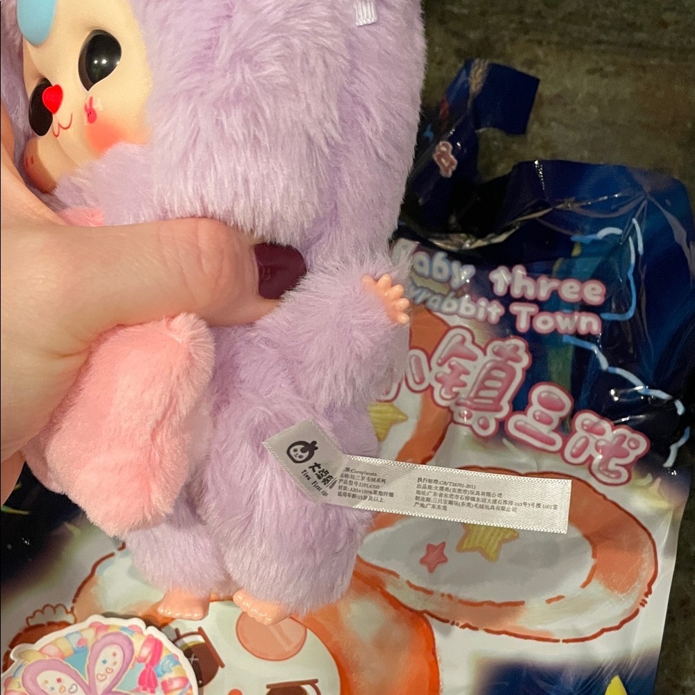 Baby Three Lily Rabbit Lilac Toy New - Picture 6 of 8